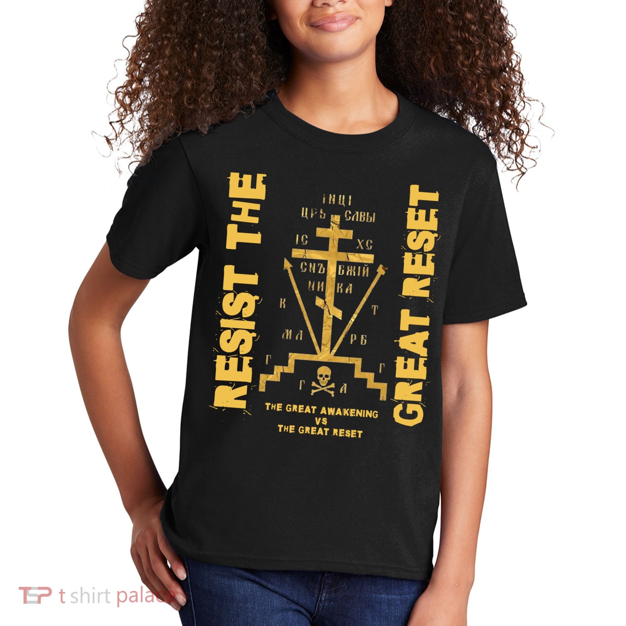 Eastern Orthodox Resist The Great Reset Conservative Kids T-Shirt