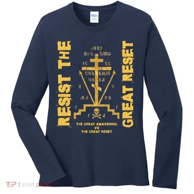 Women's Long Sleeve Shirt