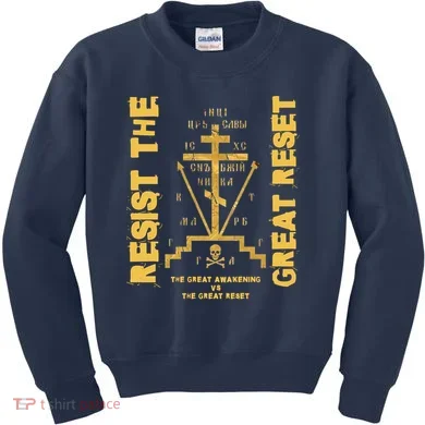 Kids Sweatshirt
