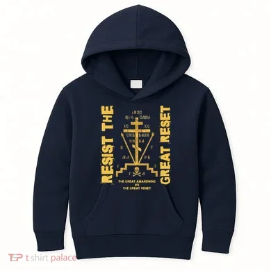 Kids Hoodie