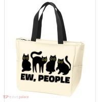 Ew People, Ew People Cat, Ewww Introvert Gifts Tote Bag thumb 3