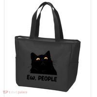 Ew People Funny Black Cat Lover Fun Cat Saying Tote Bag thumb 3