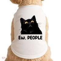 Ew People Funny Black Cat Lover Fun Cat Saying Doggie Tank thumb 0