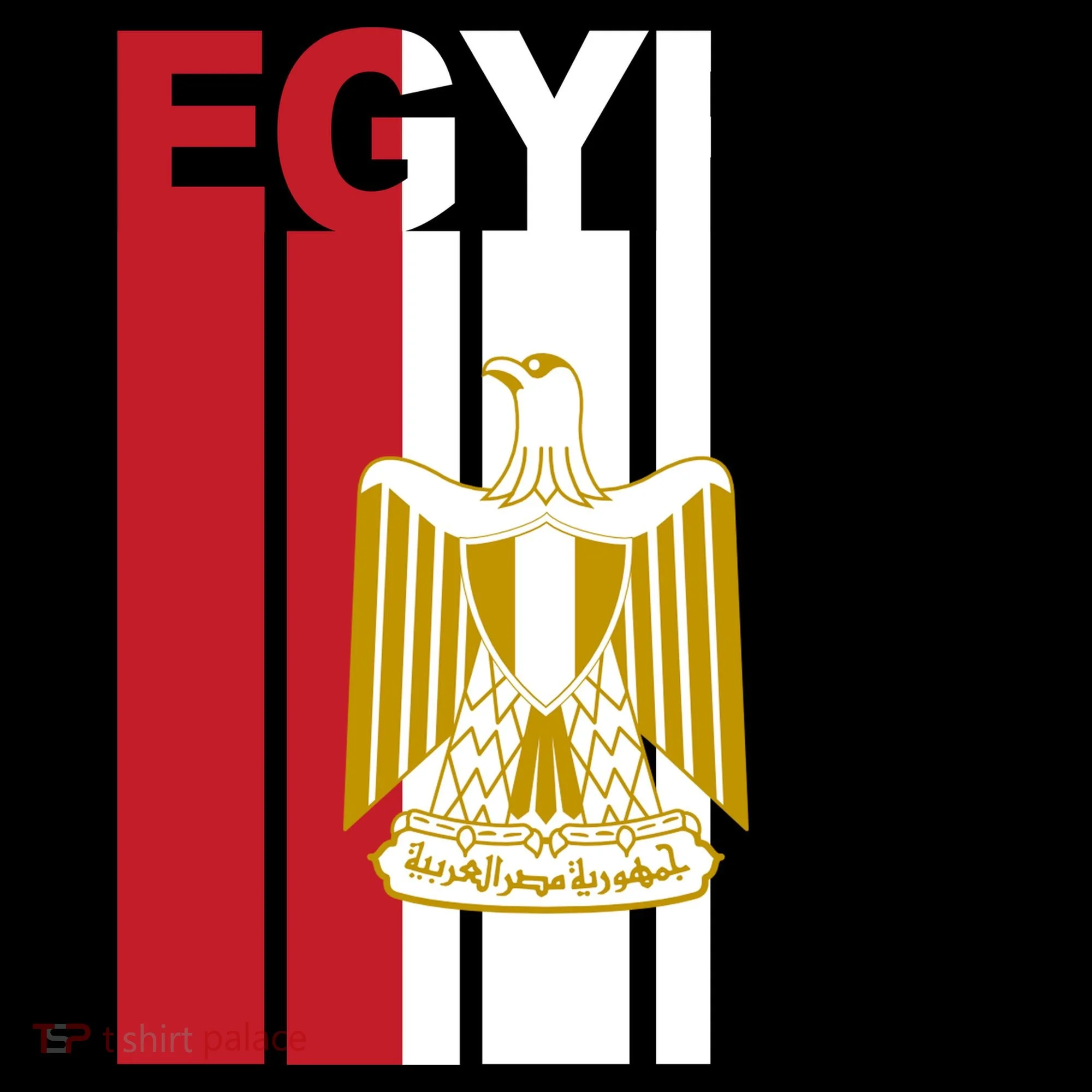 Egyptian Pride Flag National Emblem  Coffee Mug