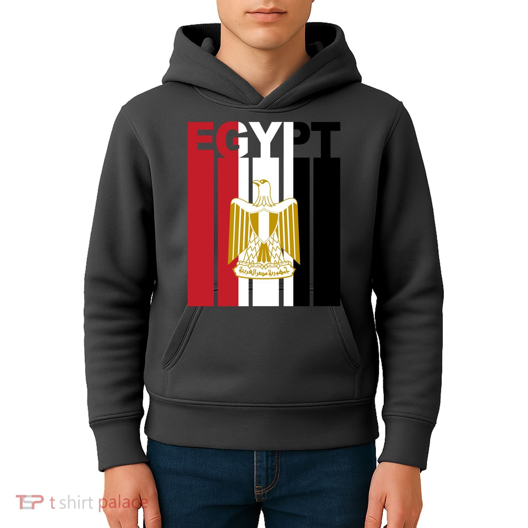 Egyptian Pride Flag National Emblem  Kids Hoodie