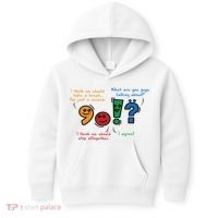 English Punctuation Funny Kids Hoodie thumb 0