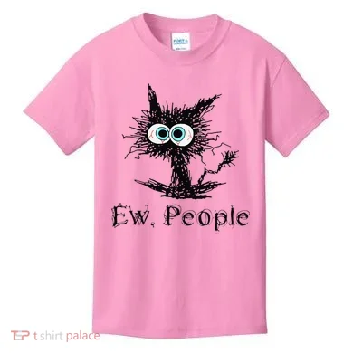 Kids T-Shirt