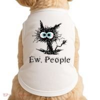 Ew People Funny Cat Doggie Tank thumb 0