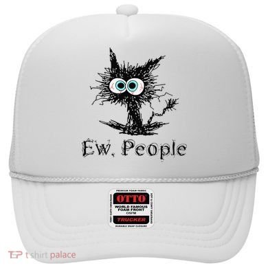 Ew People Funny Cat Hat
