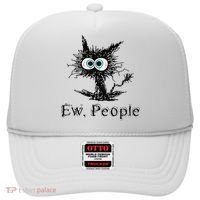 Ew People Funny Cat Hat thumb 0