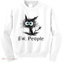 Ew People Funny Cat Kids Sweatshirt thumb 0