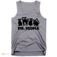 Ew People Funny Cat Lover Tank Top thumb 0
