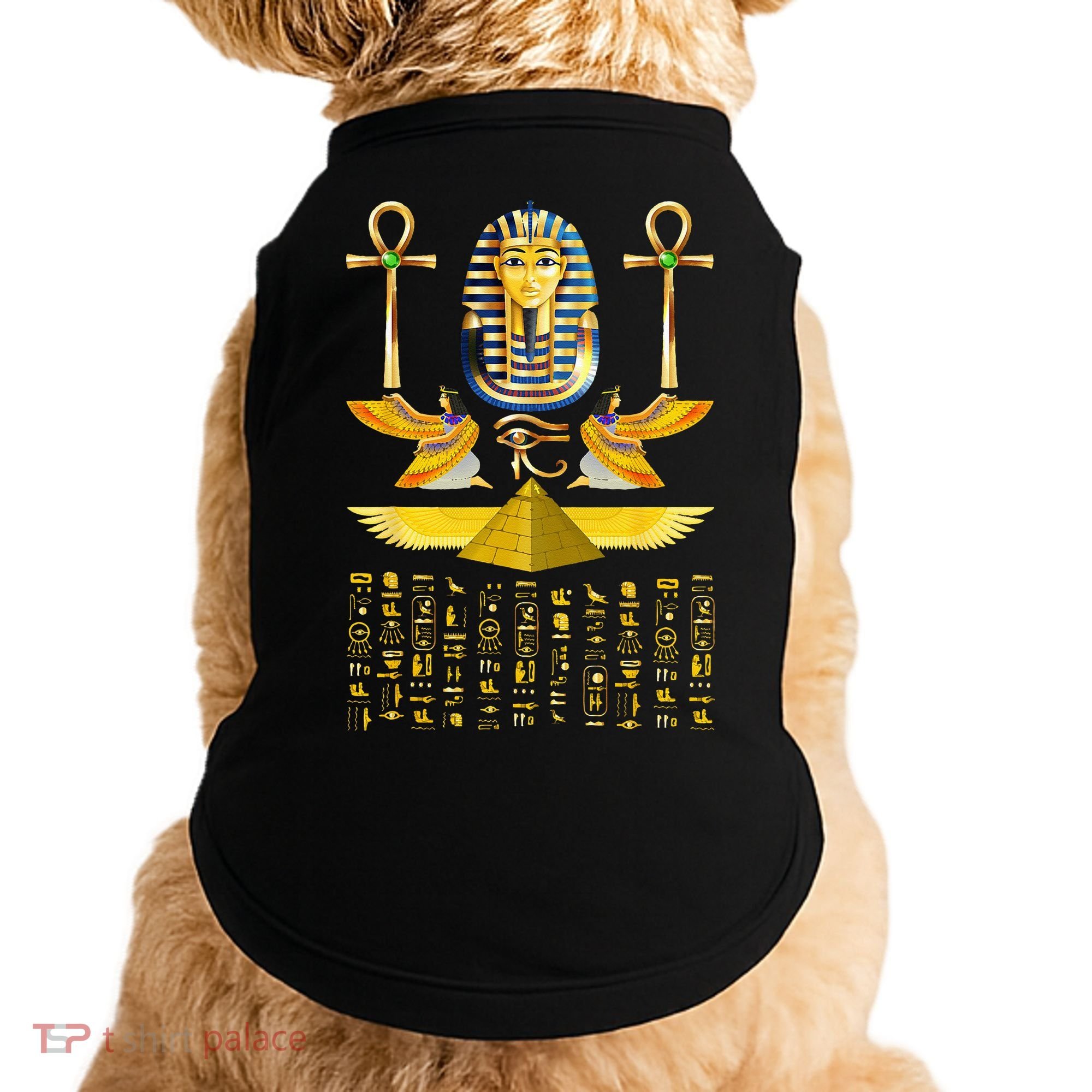 Egyptian Pyramids Pharaoh Tut King Tutankhamun Doggie Tank
