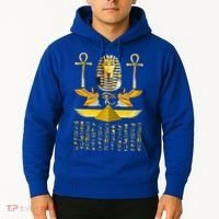 Egyptian Pyramids Pharaoh Tut King Tutankhamun Hoodie thumb 2