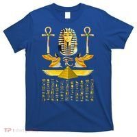 Egyptian Pyramids Pharaoh Tut King Tutankhamun T-Shirt thumb 0