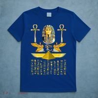 Egyptian Pyramids Pharaoh Tut King Tutankhamun T-Shirt thumb 5