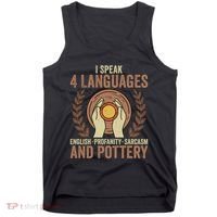 English Profanity Sarcasm And Pottery Tank Top thumb 0