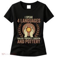 English Profanity Sarcasm And Pottery Women's T-Shirt thumb 0