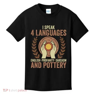 Kids T-Shirt