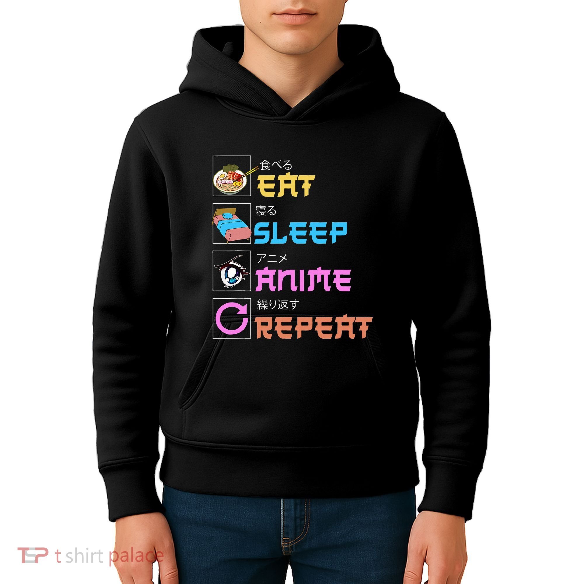Eat Sleep Anime Repeat Anime Manga Kids Hoodie