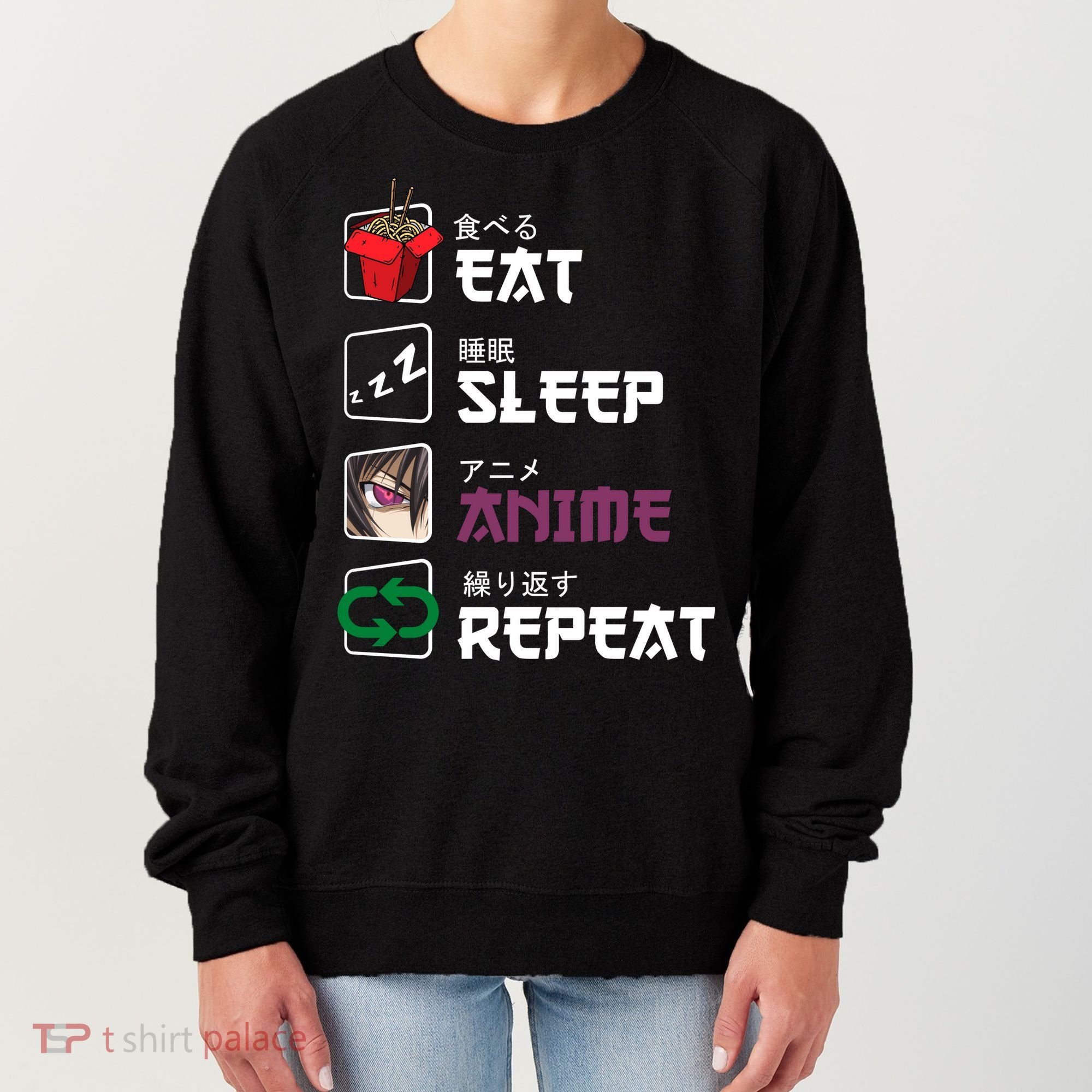 Eat Sleep Anime Repeat Women's Sweatshirt