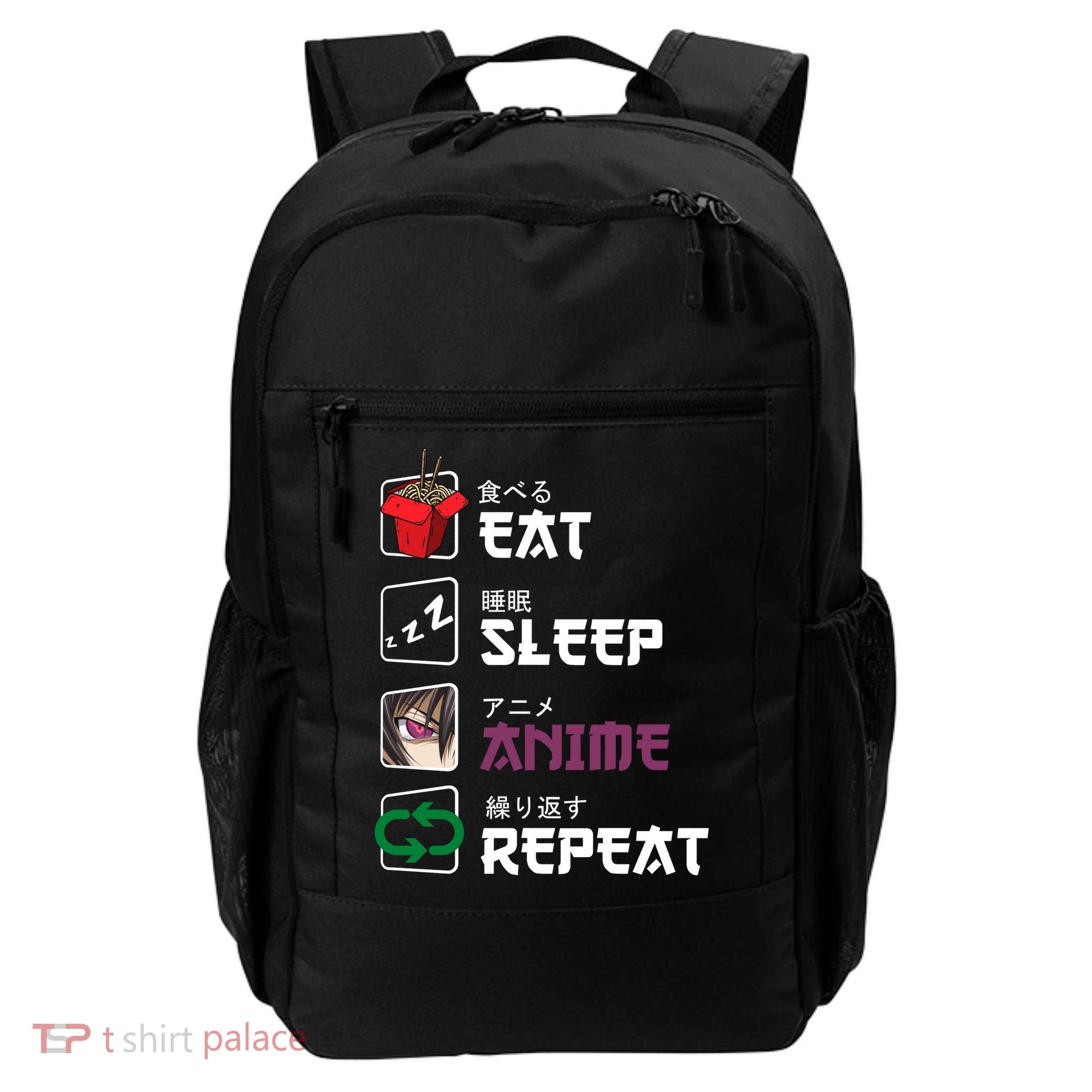 Eat Sleep Anime Repeat Backpack