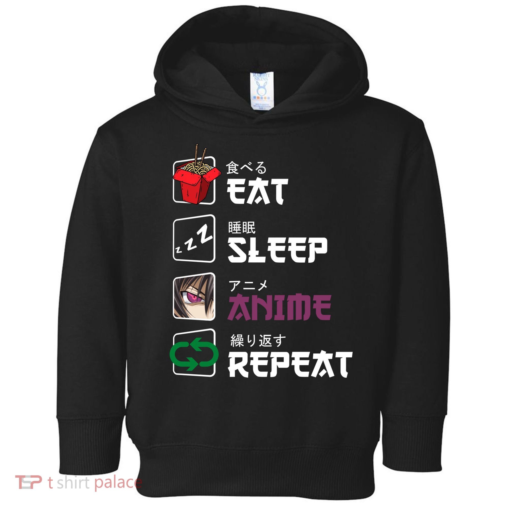 Eat Sleep Anime Repeat Toddler Hoodie