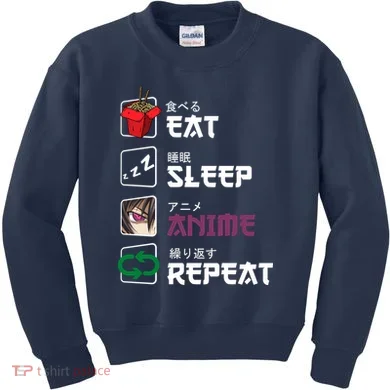 Kids Sweatshirt