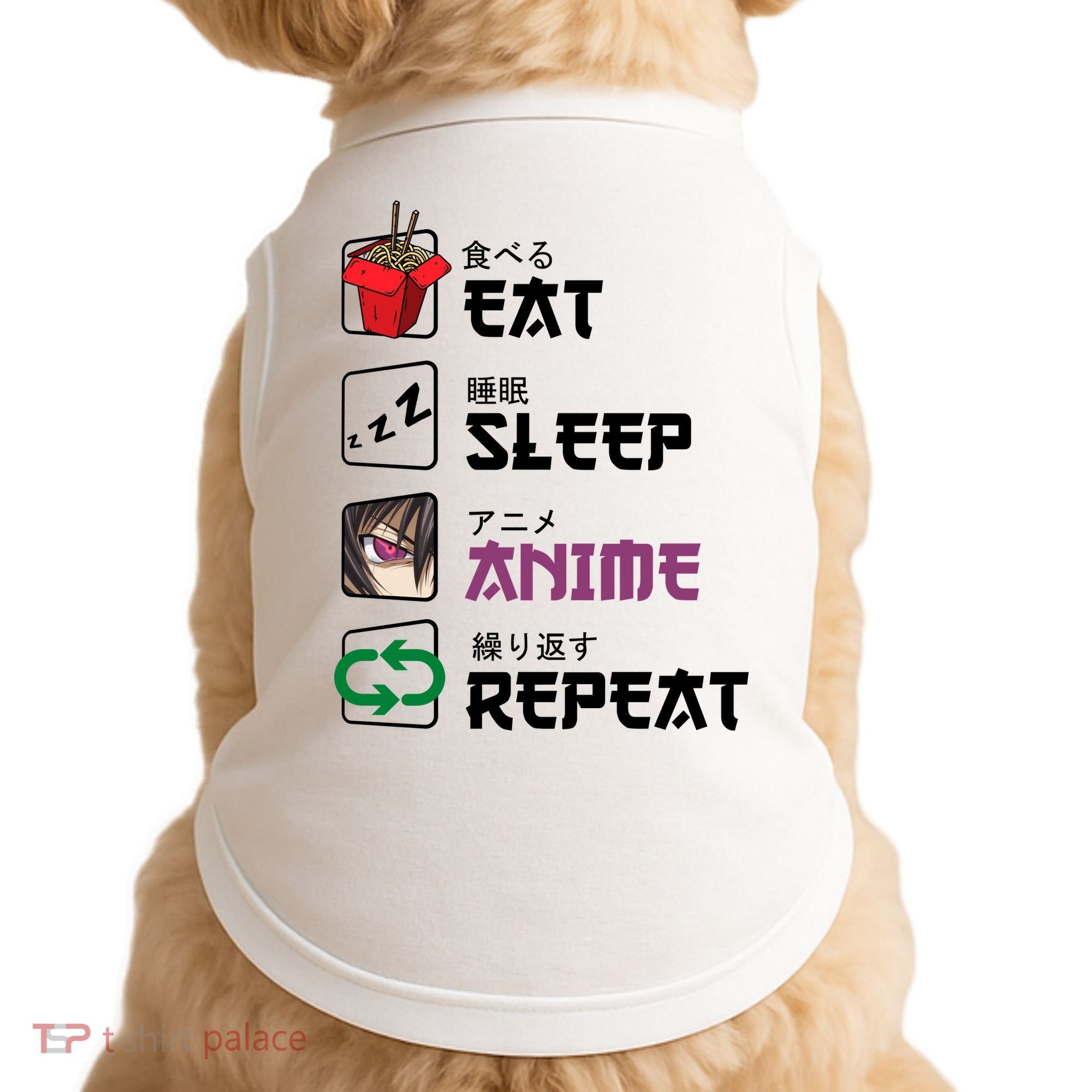 Eat Sleep Anime Repeat Doggie Tank