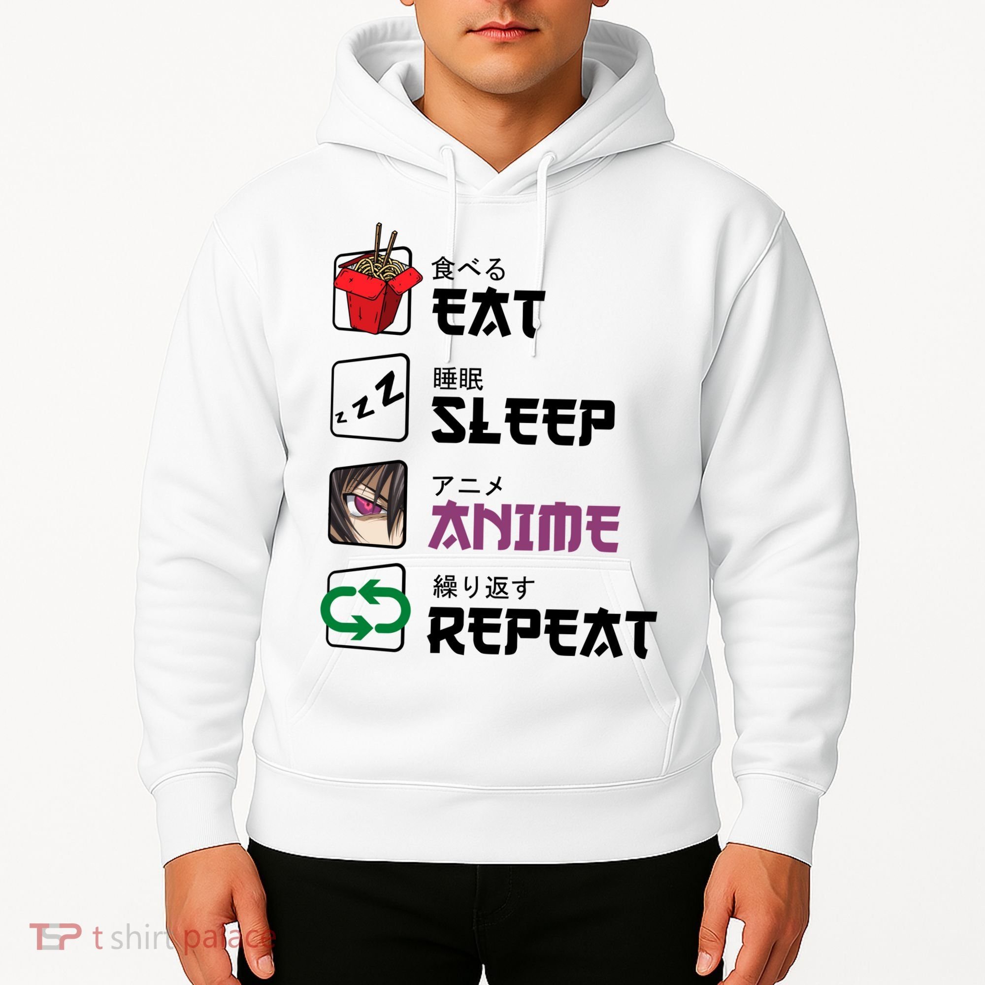 Eat Sleep Anime Repeat Hoodie