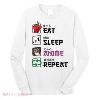 Eat Sleep Anime Repeat Long Sleeve Shirt thumb 0