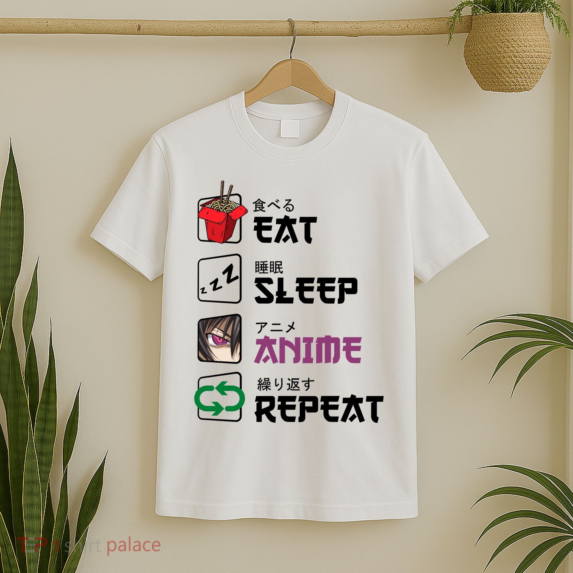 Eat Sleep Anime Repeat T-Shirt