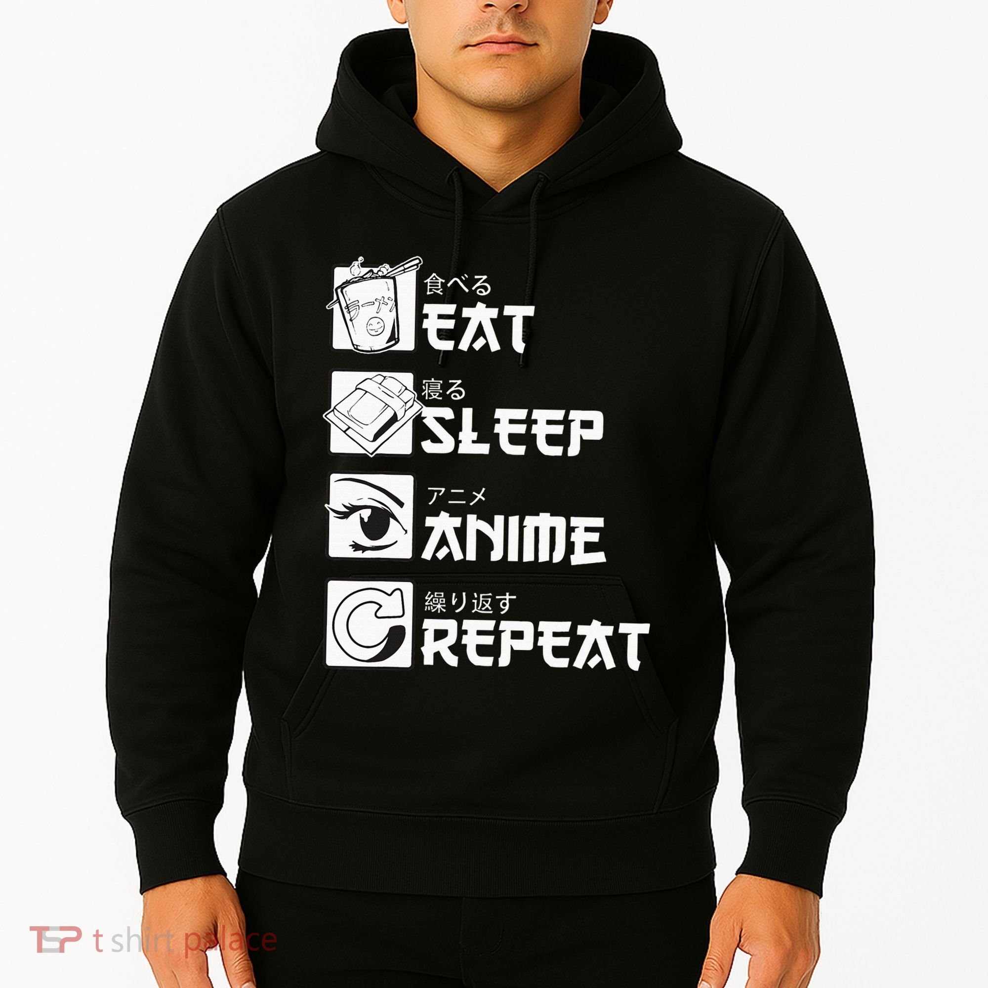 Eat Sleep Anime Repeat Manga Hoodie