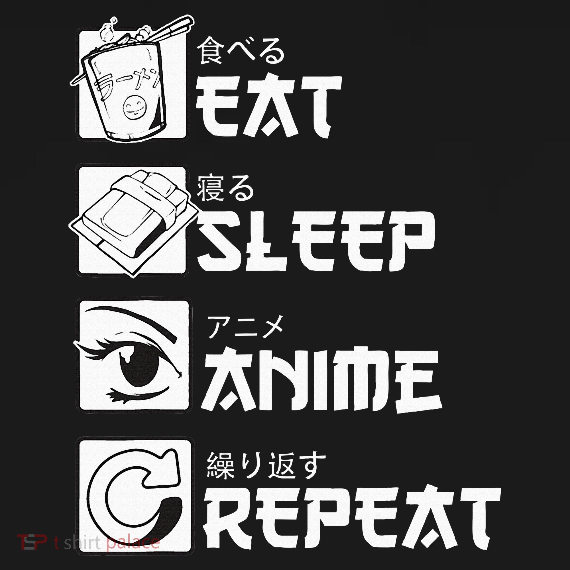 Eat Sleep Anime Repeat Manga Long Sleeve Shirt