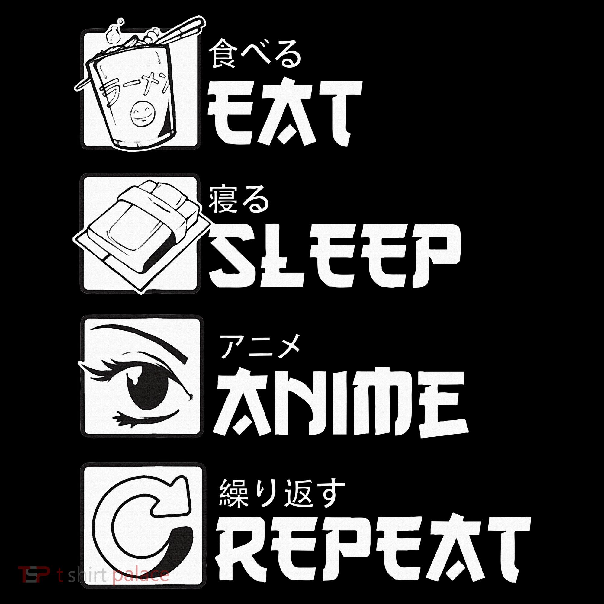 Eat Sleep Anime Repeat Manga Women's Hoodie