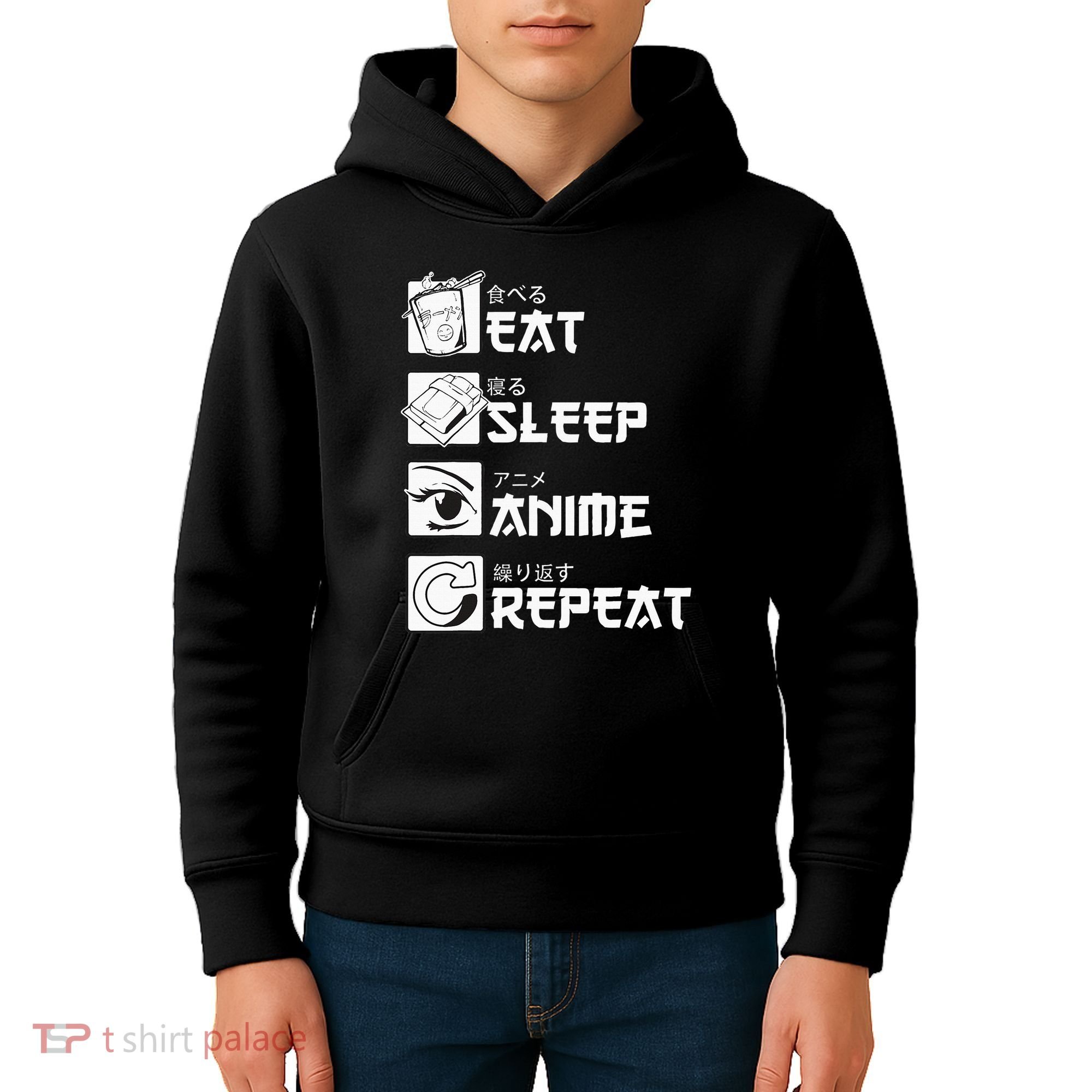Eat Sleep Anime Repeat Manga Kids Hoodie