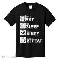 Eat Sleep Anime Repeat Manga Kids T-Shirt thumb 0