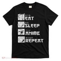 Eat Sleep Anime Repeat Manga S Women T-Shirt thumb 0