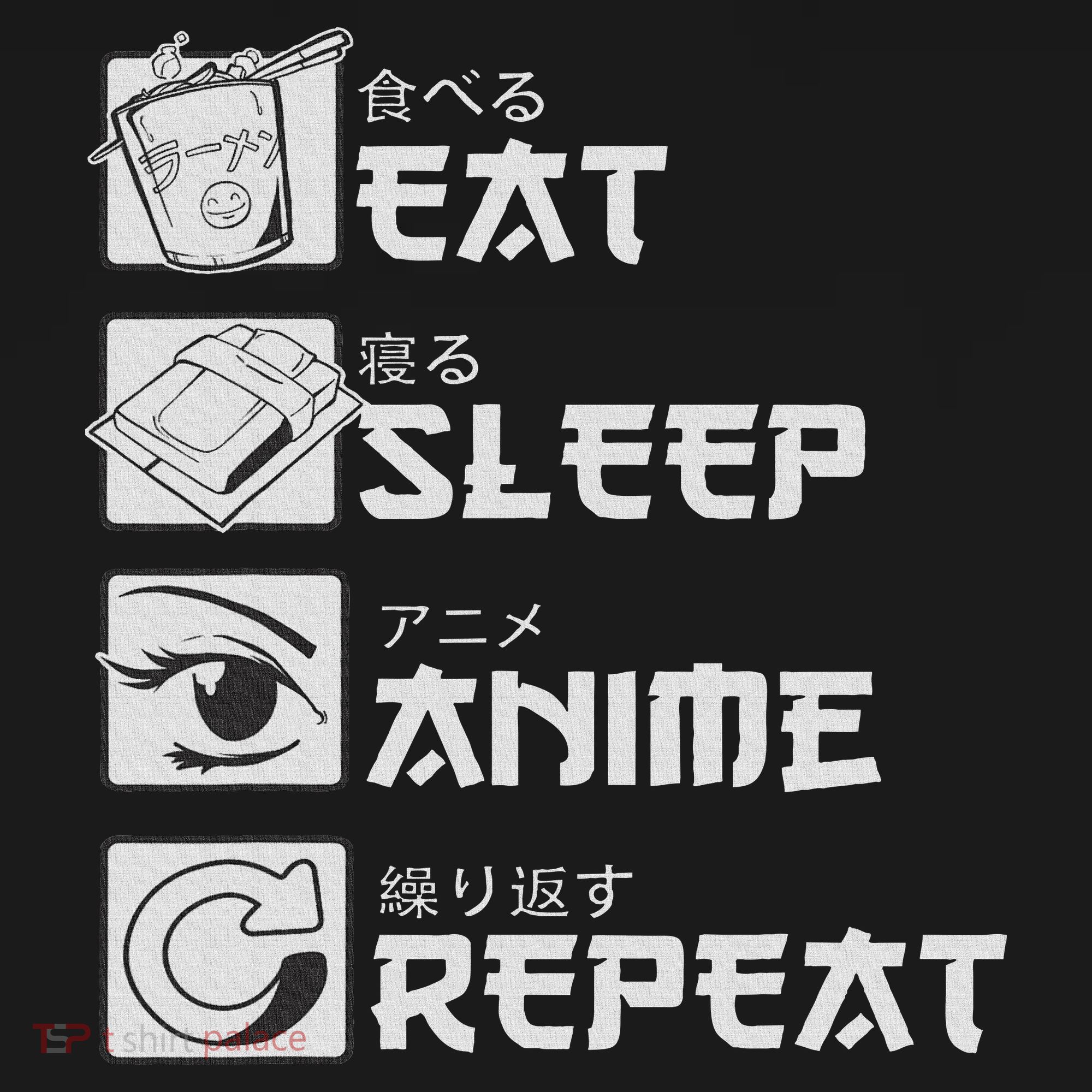 Eat Sleep Anime Repeat Manga S Women Women's Tank Top