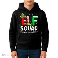 Elf Squad Christmas Festive Holiday Kids Hoodie thumb 4