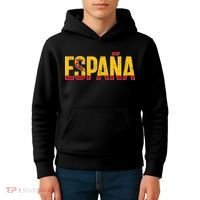 España Spanish Culture Spain Soccer Kids Hoodie thumb 4
