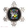 Easter Squad Ornament