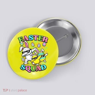 Easter Squad Button