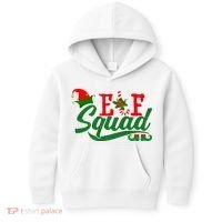 Elf Squad Festive Cute Christmas Kids Hoodie thumb 0