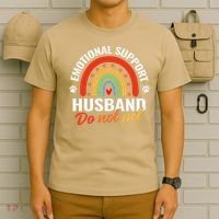 Emotional Support Husband Do Not Pet T-Shirt thumb 6