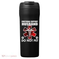 Emotional Support Husband Do Not Pet 24oz Duet Stainless Steel Tumbler thumb 0