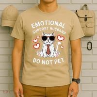 Emotional Support Husband Do Not Pet Funny Cat T-Shirt thumb 6