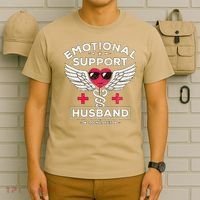 Emotional Support Husband Do Not Pet T-Shirt thumb 6