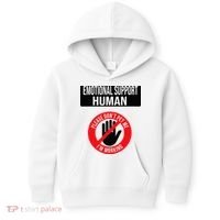 Emotional Support Human Halloween Costume Do Not Pet Me Kids Hoodie thumb 0