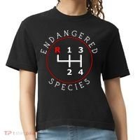 Endangered Species Manual Gearbox Stick Shift 4 Speed 1320 Comfort Colors Boxy T-Shirt thumb 0